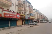 عرب تايم اخبار اليمن الان وتقارير العصيان المدني الخامس الخدمات اخبار اليمن الان الحدث اليوم عاجل عرب تايم