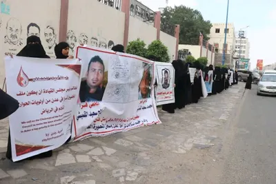 اخبار اليمن الان الحدث اليوم عاجل 