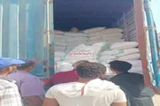 صحيفة المرصد اخبار اليمن الان مكتب الصناعة بخور منتهي الصلاحية اخبار اليمن الان الحدث اليوم عاجل صحيفة المرصد