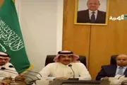 عرب تايم اخبار اليمن الان وتقارير الأزمات السياسية السعودية المعاناة اخبار اليمن الان الحدث اليوم عاجل عرب تايم
