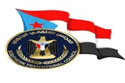 عرب تايم اخبار اليمن الان وتقارير المجلس الانتقالي الجنوبية العربية اخبار اليمن الان الحدث اليوم عاجل عرب تايم