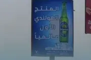 كريتر إسكاي اخبار اليمن الان شركة خمور تزين شوارع عدن اخبار اليمن الان الحدث اليوم عاجل كريتر إسكاي