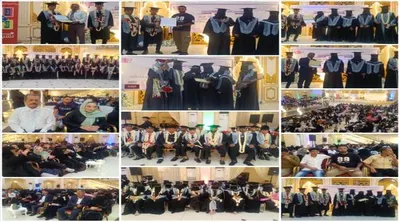 اخبار اليمن الان بتوديع وتكريم خريجيه الاشعة والقبالة اخبار اليمن الان الحدث اليوم عاجل