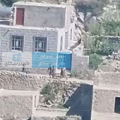 اخبار اليمن الان الحو ينفذون مداهمات منازل المواطنين اخبار اليمن الان الحدث اليوم عاجل