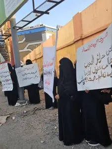 اخبار اليمن الان الحدث اليوم عاجل 