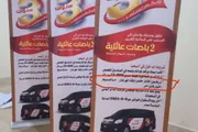 اخبار اليمن الان الحدث اليوم عاجل كريتر إسكاي