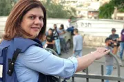 اخبار اليمن الان الحدث اليوم عاجل فرانس 24
