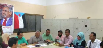 اخبار اليمن الان الحدث اليوم عاجل 