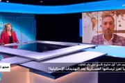 اخبار اليمن الان الحدث اليوم عاجل فرانس 24