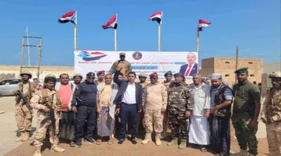 اخبار اليمن الان الحدث اليوم عاجل 