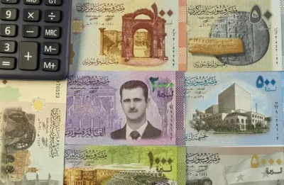 اخبار اليمن الان الليرة السورية الجنيه المصري الجمعة اخبار اليمن الان الحدث اليوم عاجل