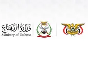 صدى الساحل اخبار اليمن الان المحافظات المحررة وملاحقة الخارجين القانون اخبار اليمن الان الحدث اليوم عاجل صدى الساحل