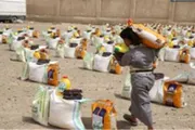 اخبار اليمن الان الحدث اليوم عاجل عرب تايم