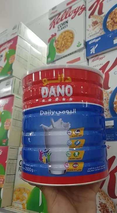 اخبار اليمن الان لاول وصول علبة الحليب قيمة اخبار اليمن الان الحدث اليوم عاجل