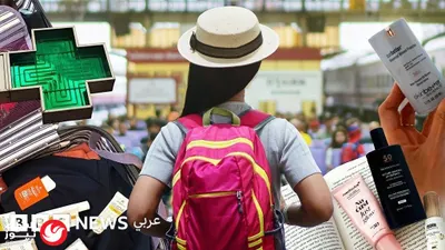 اخبار اليمن الان فرنسا مجوهرات نادرة لاليك ملايين اخبار اليمن الان الحدث اليوم عاجل