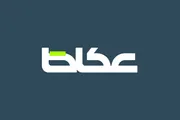 عكاظ اخبار اليمن الان الصحة تقدم الخدمات الاستشارية للحجاج اخبار اليمن الان الحدث اليوم عاجل عكاظ