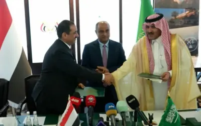 اخبار اليمن الان تنسيق أمني مسبوق اليمن والسعودية اخبار اليمن الان الحدث اليوم عاجل