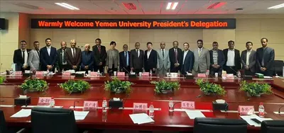 اخبار اليمن الان الحدث اليوم عاجل 