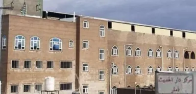 اخبار اليمن الان اقتحام مركز ديني سلفي ذمار اخبار اليمن الان الحدث اليوم عاجل