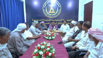 اخبار اليمن الان تنفيذية انتقالي اجتماعها التنظيمي والمجتمعي اخبار اليمن الان الحدث اليوم عاجل