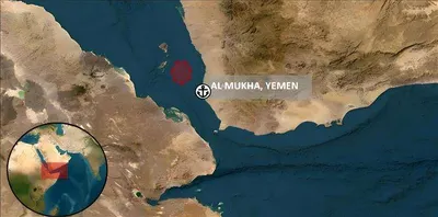 اخبار اليمن الان اختطاف سفينة جديدة المخا اخبار اليمن الان الحدث اليوم عاجل