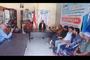 عرب تايم اخبار اليمن الان تنفيذية انتقالي اجتماعها السياسية الجنوبية اخبار اليمن الان الحدث اليوم عاجل عرب تايم
