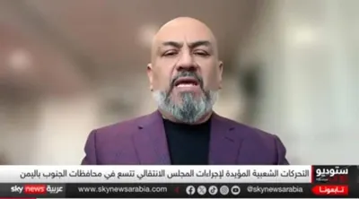 اخبار اليمن الان الحدث اليوم عاجل 