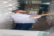 عرب تايم اخبار اليمن الان وتقارير الصناعة والتجارة بمديرية البرازيلي اخبار اليمن الان الحدث اليوم عاجل عرب تايم
