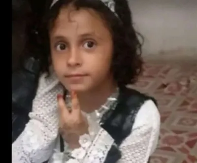 اخبار اليمن الان اختفاء طفلة ظروف غامضة بتعز اخبار اليمن الان الحدث اليوم عاجل