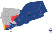 عدن تايم اخبار اليمن الان الانتقالي الميدانية الركيزة الاعتراف بالدولة اخبار اليمن الان الحدث اليوم عاجل عدن تايم