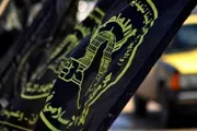 صحيفة الثورة صنعاء اخبار اليمن الان الإسلامي الإدارة الأمريكية الصهيونية المساعدات اخبار اليمن الان الحدث اليوم عاجل صحيفة الثورة صنعاء