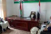 صحيفة الثورة صنعاء اخبار اليمن الان التنسيق المحلية والقضاء والأجهزة الأمنية اخبار اليمن الان الحدث اليوم عاجل صحيفة الثورة صنعاء