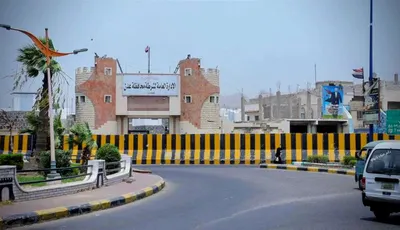 اخبار اليمن الان انعقاد المشاورات السياسية الأولى السعودية اخبار اليمن الان الحدث اليوم عاجل