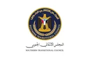 اخبار اليمن الان الحدث اليوم عاجل عدن تايم