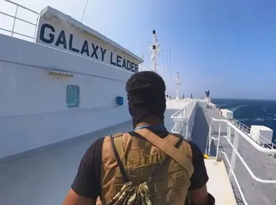 اخبار اليمن الان البحرية البريطانية سفينة لهجوم قبالة اخبار اليمن الان الحدث اليوم عاجل