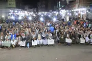 صحيفة الثورة صنعاء اخبار اليمن الان أمسية طلابية مديرية الثورة الصرخة اخبار اليمن الان الحدث اليوم عاجل صحيفة الثورة صنعاء