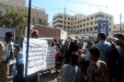 وقفة احتجاجية في تعز للمطالبة بالإفراج عن سجناء...