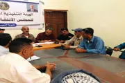 عرب تايم اخبار اليمن الان وتقارير انتقالي التلاحم الجنوبي لفعالية اخبار اليمن الان الحدث اليوم عاجل عرب تايم