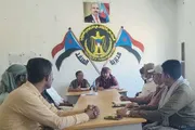 صدى الحقيقة اخبار اليمن الان انتقالي المحفد يعقد اجتماعه الدوري اخبار اليمن الان الحدث اليوم عاجل صدى الحقيقة