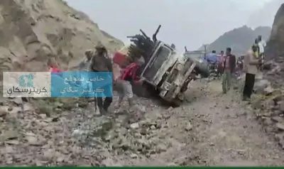 اخبار اليمن الان بالحبال مواطنون ينقذون انقلبت ويعيدونها اخبار اليمن الان الحدث اليوم عاجل