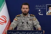 اخبار اليمن الان الحدث اليوم عاجل صحيفة الثورة صنعاء