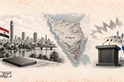 عربي بوست اخبار اليمن الان اليمين الإسرائيلي احتلال خلفياته القاهرة اخبار اليمن الان الحدث اليوم عاجل عربي بوست