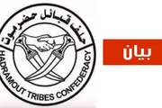 الجنوب بوست اخبار اليمن الان الحوثيين السعودية استعداده للمشاركة استعادة اخبار اليمن الان الحدث اليوم عاجل الجنوب بوست