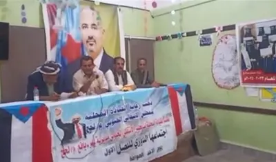 اخبار اليمن الان الحدث اليوم عاجل 