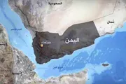 اخبار اليمن الان الحدث اليوم عاجل صحيفة المرصد