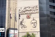 فرانس 24 اخبار اليمن الان الصحافيين بالقاهرة للمطالبة بالإفراج زملائهم اخبار اليمن الان الحدث اليوم عاجل فرانس 24
