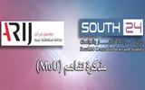 عدن تايم اخبار اليمن الان مذكرة تفاهم سوث24 للدراسات العربية اخبار اليمن الان الحدث اليوم عاجل عدن تايم