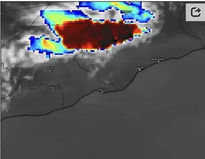 اخبار اليمن الان الحدث اليوم عاجل 