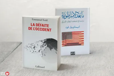 اخبار اليمن الان رونالدو المشهد الرياضي وأوروبا المناخ اخبار اليمن الان الحدث اليوم عاجل