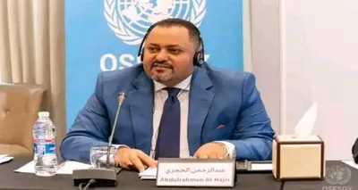 اخبار اليمن الان العميد برحيل الحجري للنضال التهامي اخبار اليمن الان الحدث اليوم عاجل